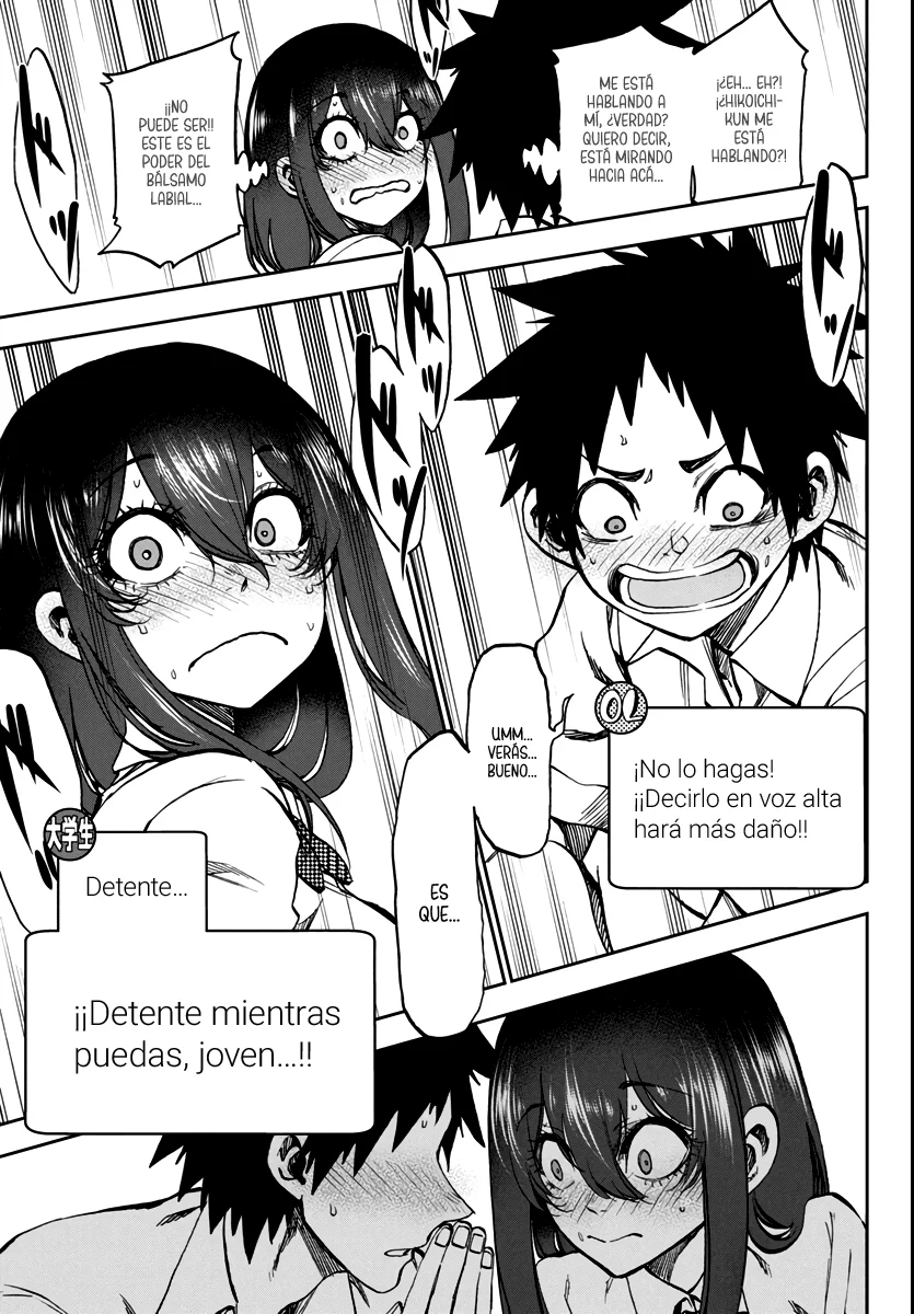 Kesa mo Yuraretemasu Capítulo 15 - Page 14