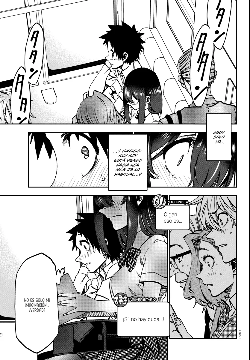 Kesa mo Yuraretemasu Capítulo 15 - Page 4