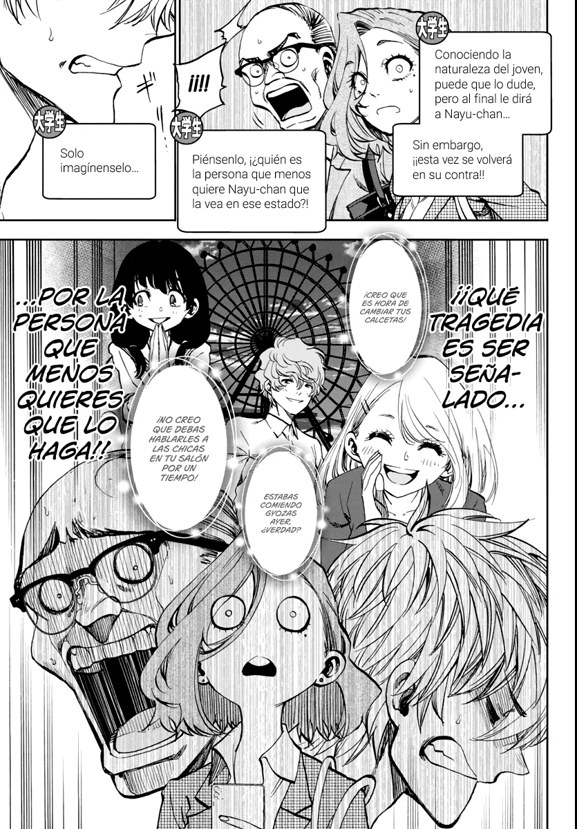 Kesa mo Yuraretemasu Capítulo 15 - Page 8