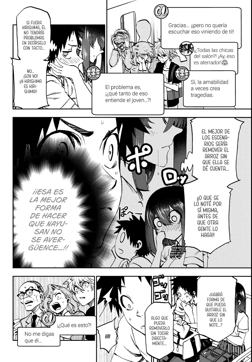 Kesa mo Yuraretemasu Capítulo 15 - Page 9