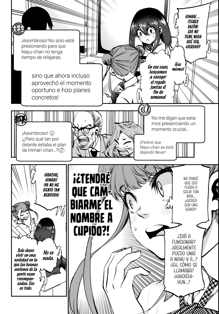 Kesa mo Yuraretemasu Capítulo 16 - Page 13