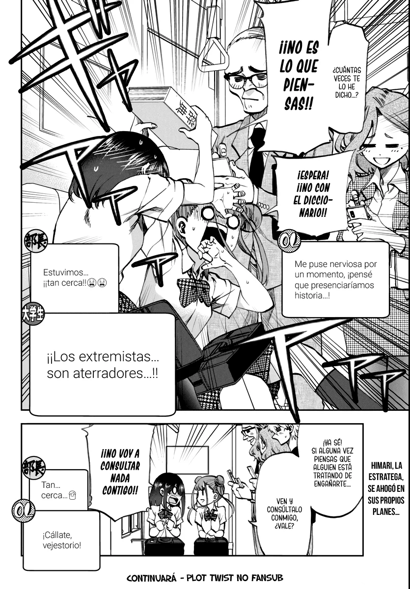 Kesa mo Yuraretemasu Capítulo 16 - Page 17