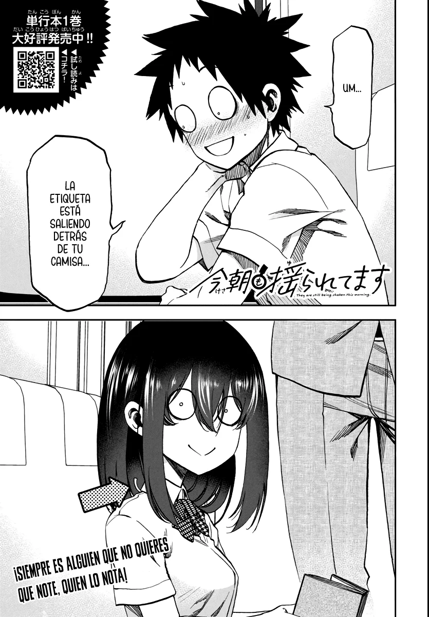 Kesa mo Yuraretemasu Capítulo 16 - Page 2