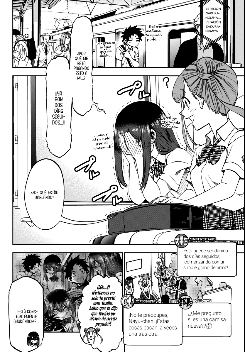Kesa mo Yuraretemasu Capítulo 16 - Page 3