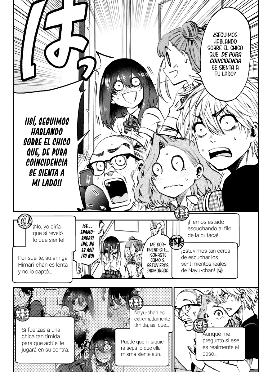 Kesa mo Yuraretemasu Capítulo 16 - Page 7