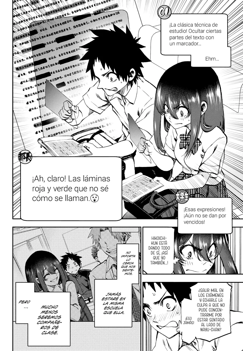 Kesa mo Yuraretemasu Capítulo 17 - Page 11