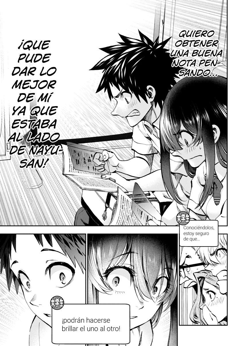 Kesa mo Yuraretemasu Capítulo 17 - Page 12