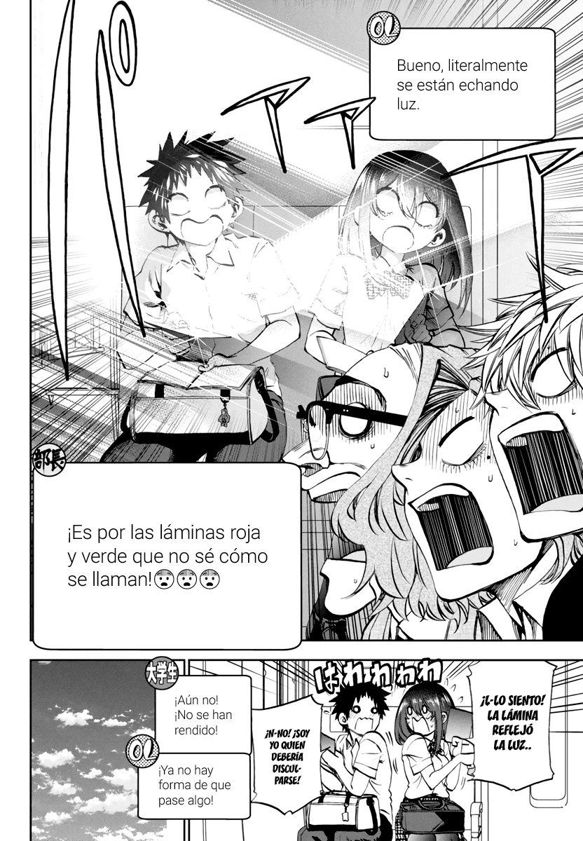 Kesa mo Yuraretemasu Capítulo 17 - Page 13