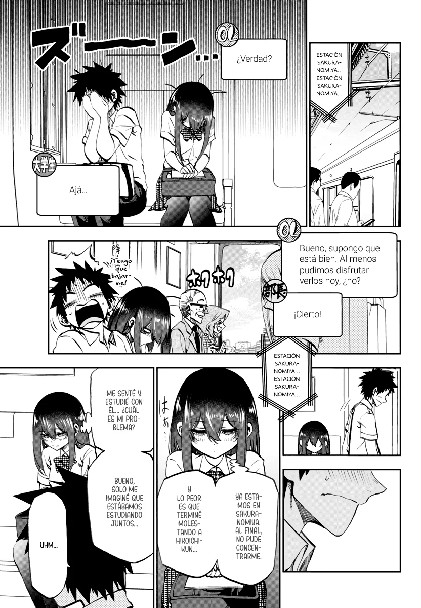Kesa mo Yuraretemasu Capítulo 17 - Page 14