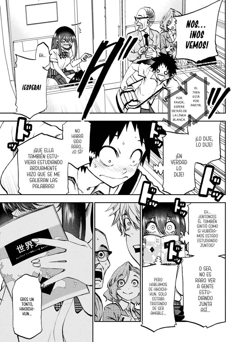 Kesa mo Yuraretemasu Capítulo 17 - Page 16
