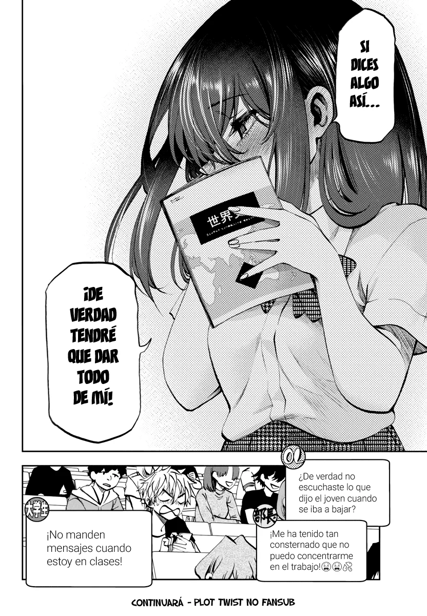 Kesa mo Yuraretemasu Capítulo 17 - Page 17