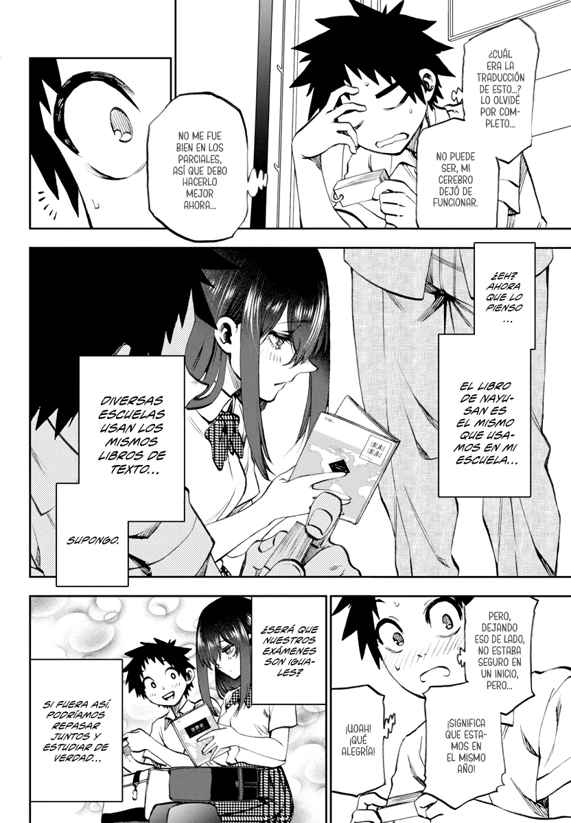 Kesa mo Yuraretemasu Capítulo 17 - Page 5