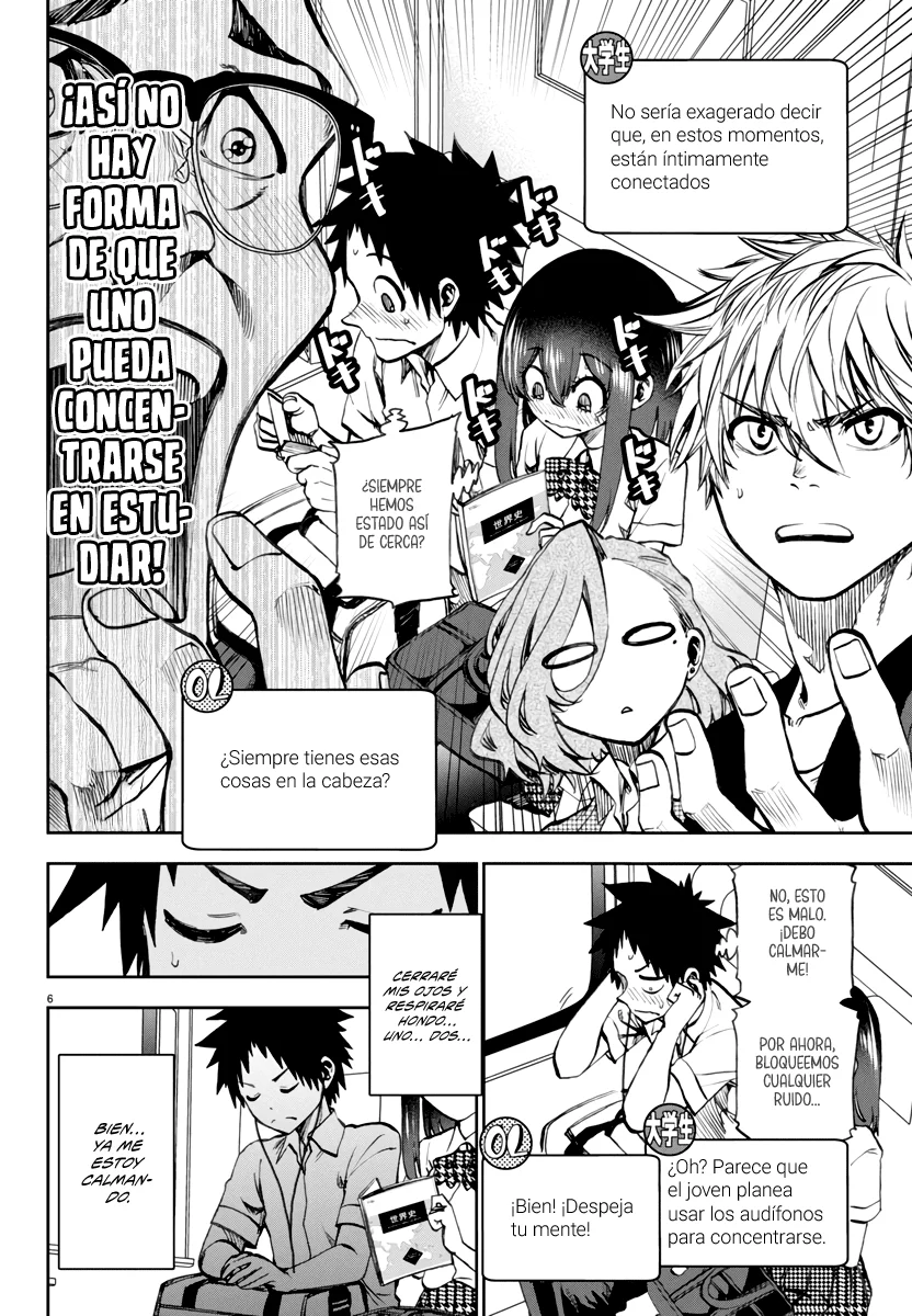 Kesa mo Yuraretemasu Capítulo 17 - Page 7