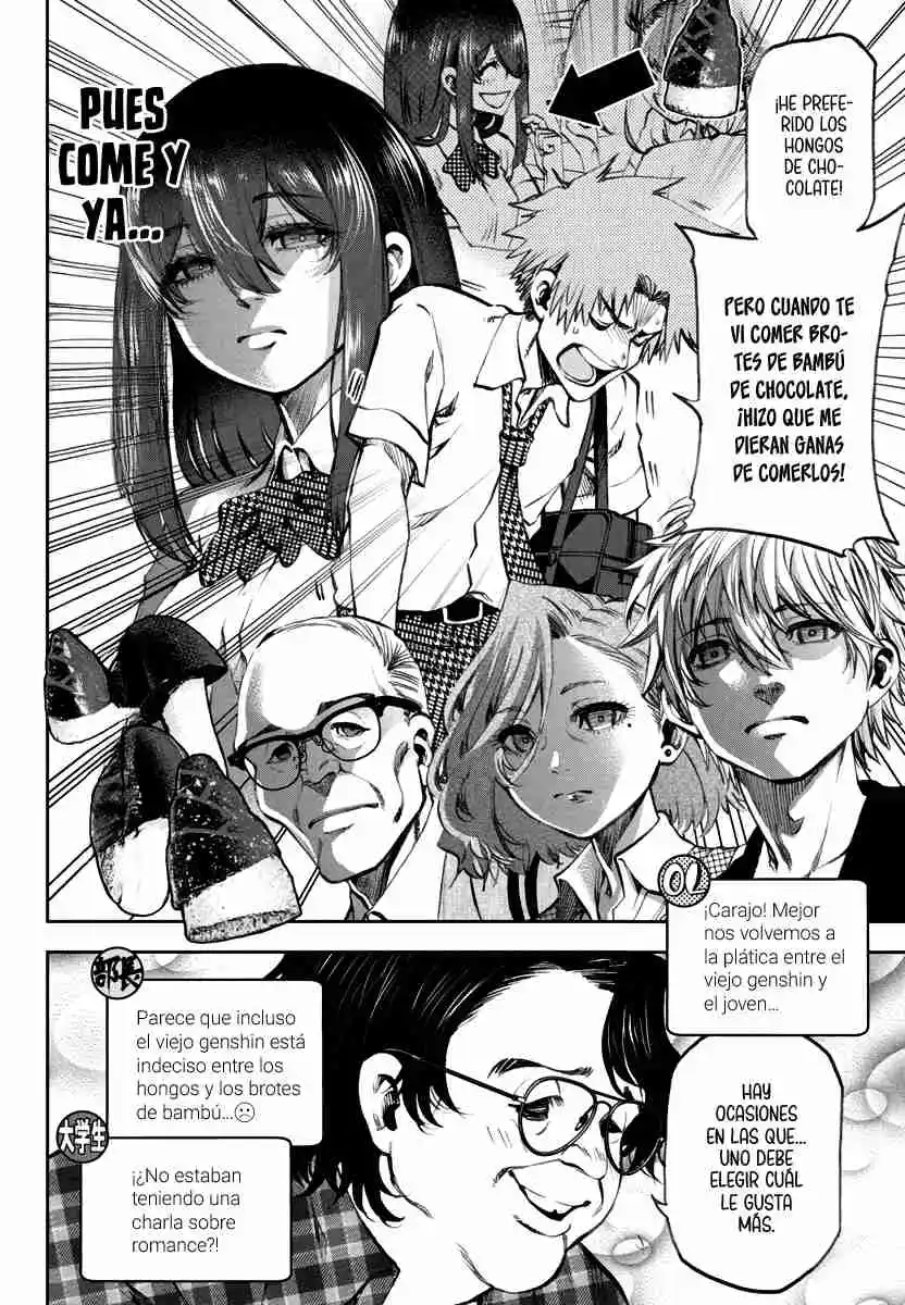 Kesa mo Yuraretemasu Capítulo 18 - Page 11