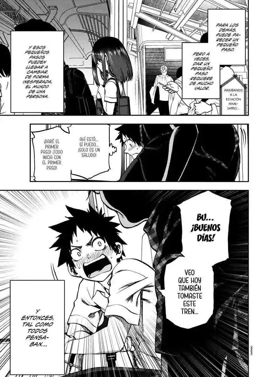 Kesa mo Yuraretemasu Capítulo 18 - Page 4