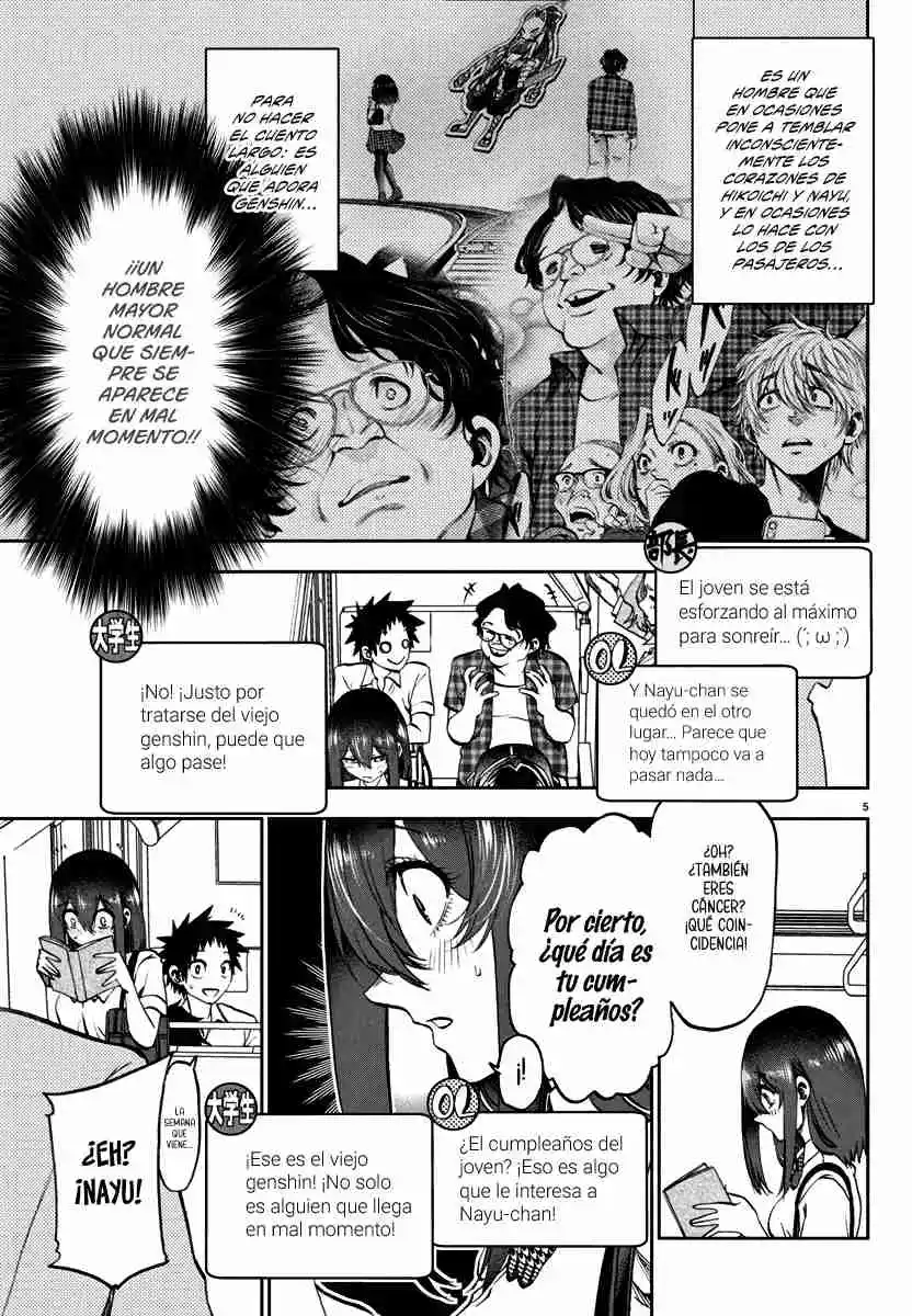 Kesa mo Yuraretemasu Capítulo 18 - Page 6