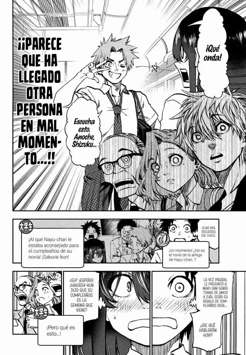Kesa mo Yuraretemasu Capítulo 18 - Page 7