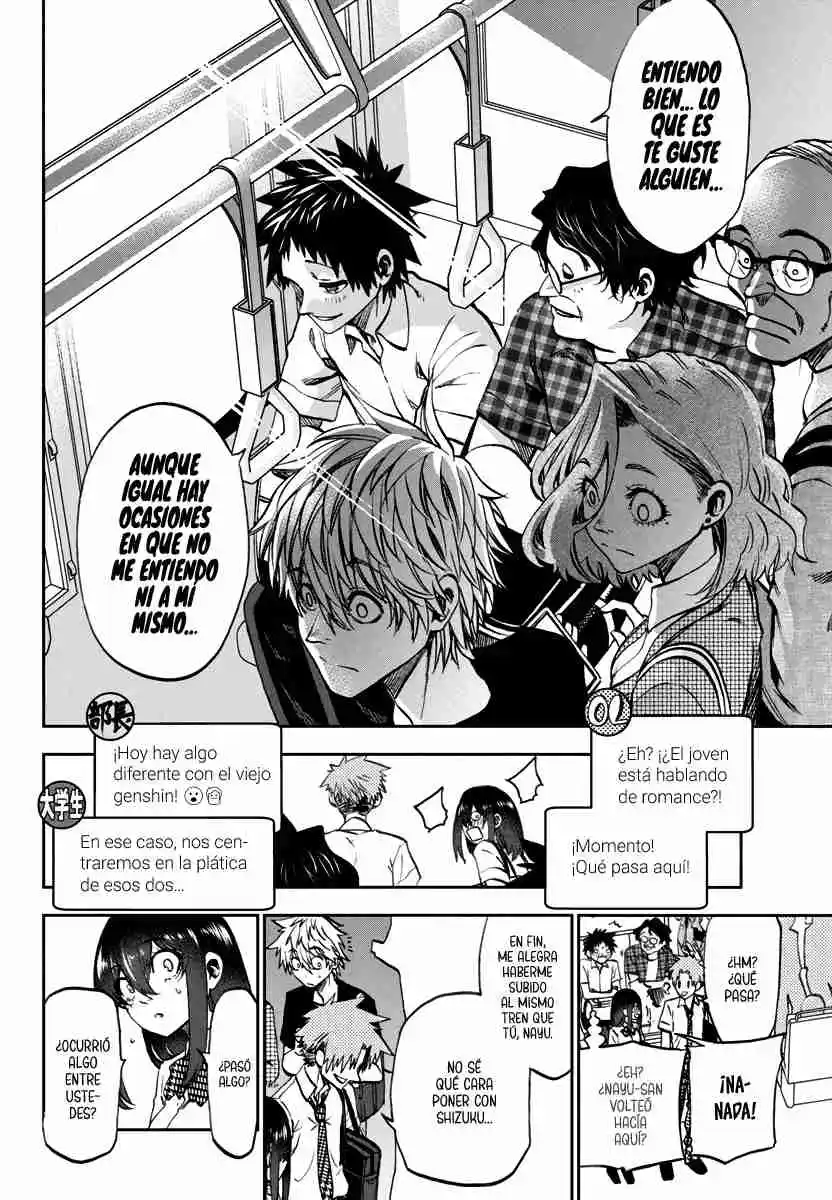 Kesa mo Yuraretemasu Capítulo 18 - Page 9