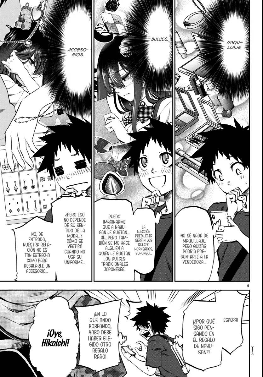 Kesa mo Yuraretemasu Capítulo 19 - Page 10