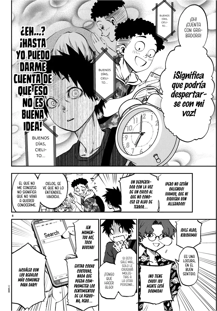 Kesa mo Yuraretemasu Capítulo 19 - Page 9