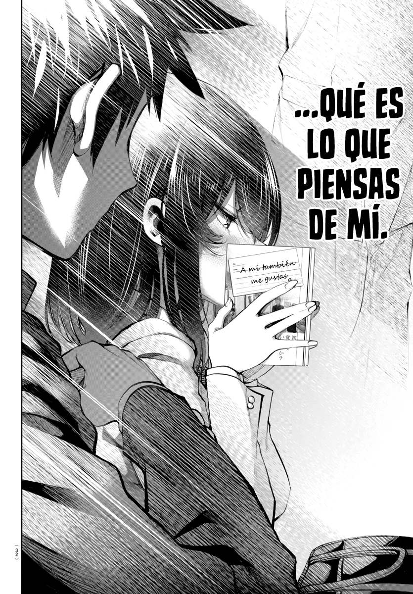 Kesa mo Yuraretemasu Capítulo 2 - Page 11