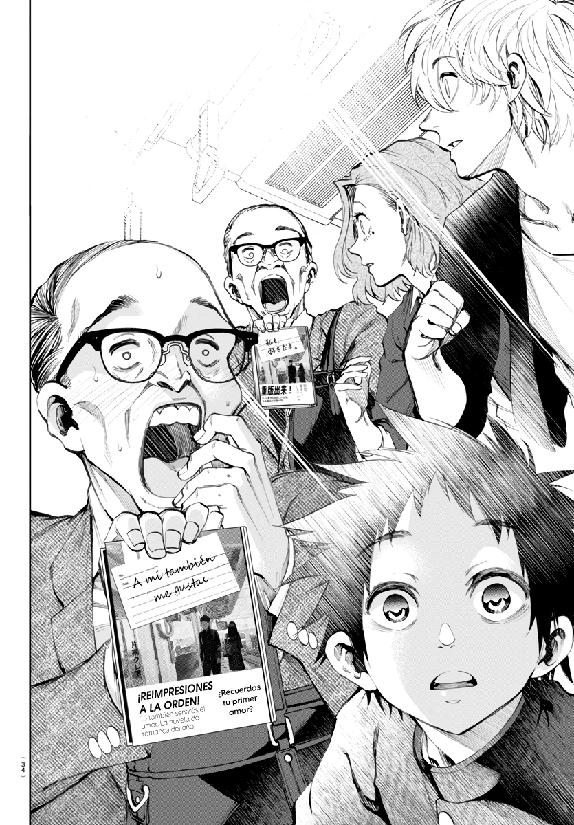 Kesa mo Yuraretemasu Capítulo 2 - Page 13