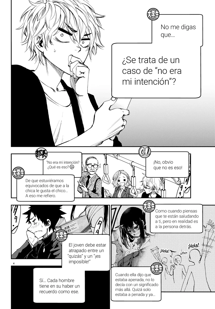 Kesa mo Yuraretemasu Capítulo 2 - Page 5