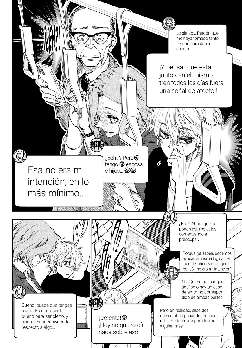 Kesa mo Yuraretemasu Capítulo 2 - Page 7