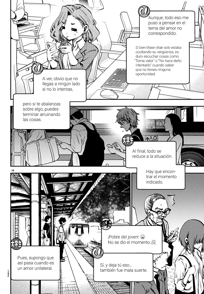 Kesa mo Yuraretemasu Capítulo 20 - Page 17