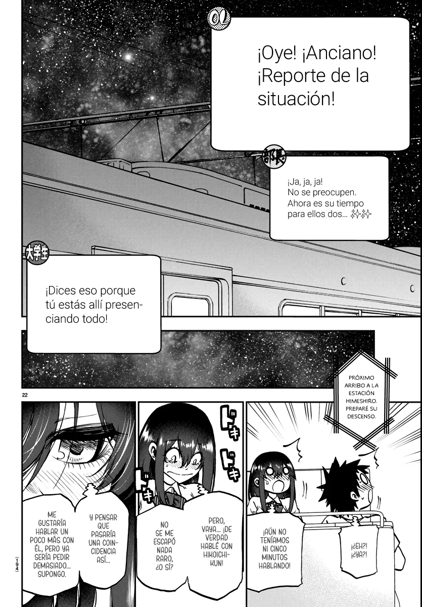 Kesa mo Yuraretemasu Capítulo 21 - Page 21