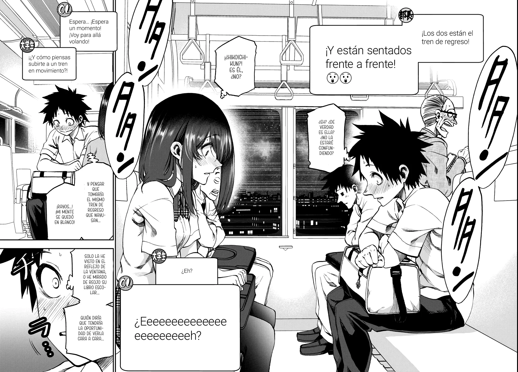 Kesa mo Yuraretemasu Capítulo 21 - Page 4