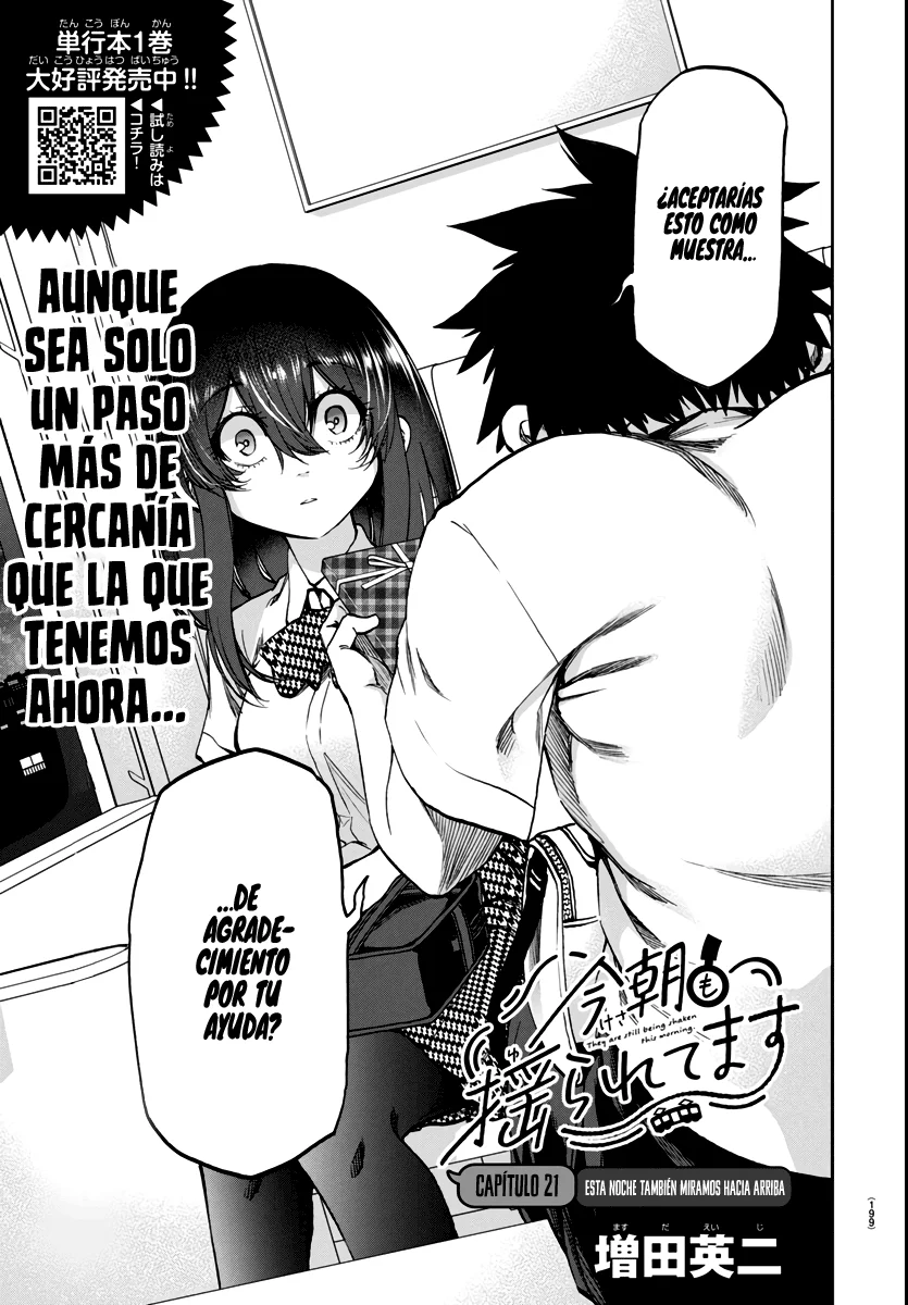 Kesa mo Yuraretemasu Capítulo 22 - Page 4