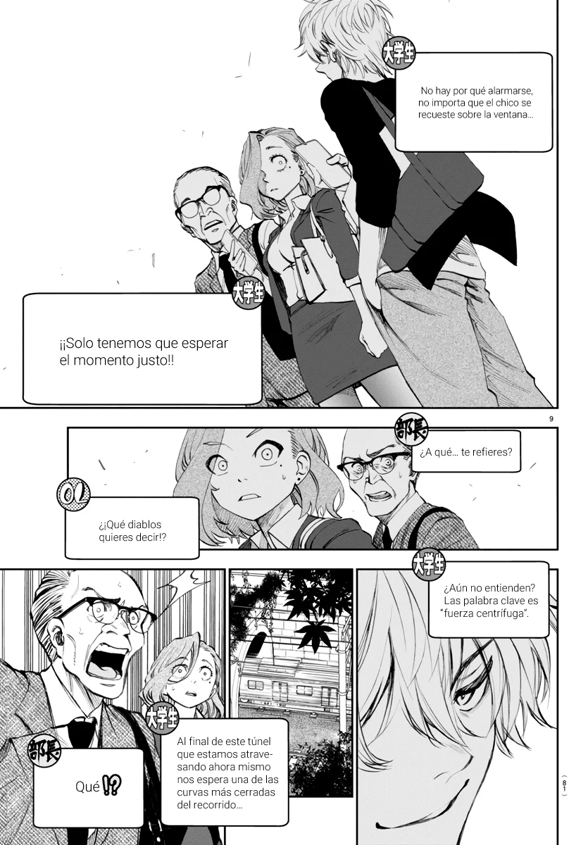 Kesa mo Yuraretemasu Capítulo 3 - Page 11