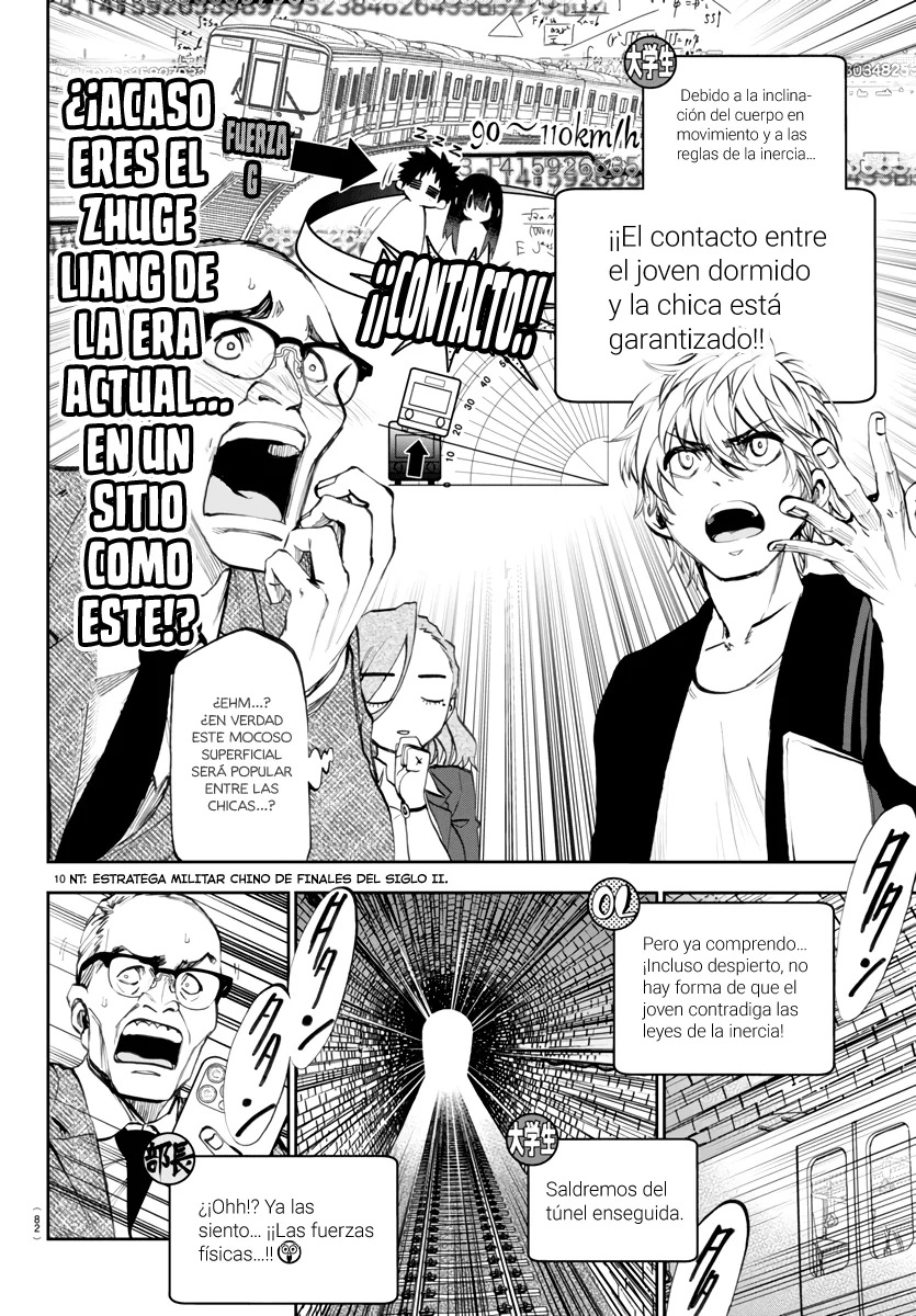 Kesa mo Yuraretemasu Capítulo 3 - Page 12