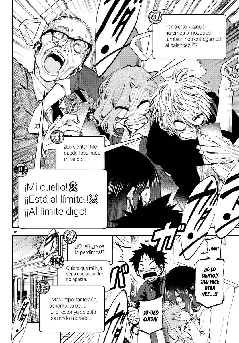Kesa mo Yuraretemasu Capítulo 3 - Page 14
