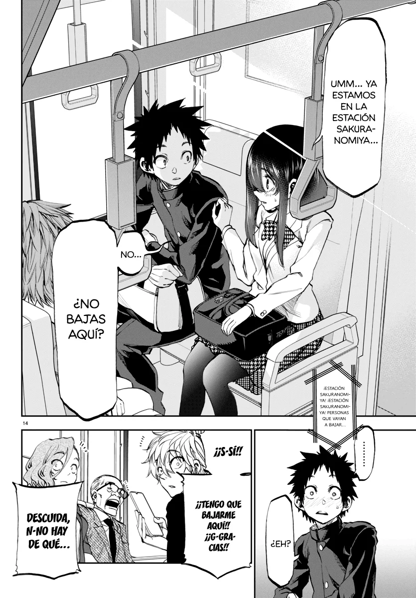 Kesa mo Yuraretemasu Capítulo 3 - Page 16