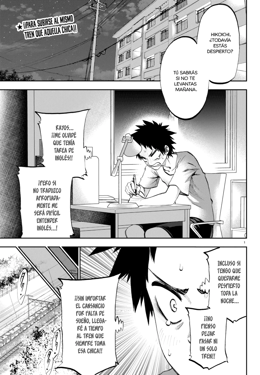 Kesa mo Yuraretemasu Capítulo 3 - Page 3