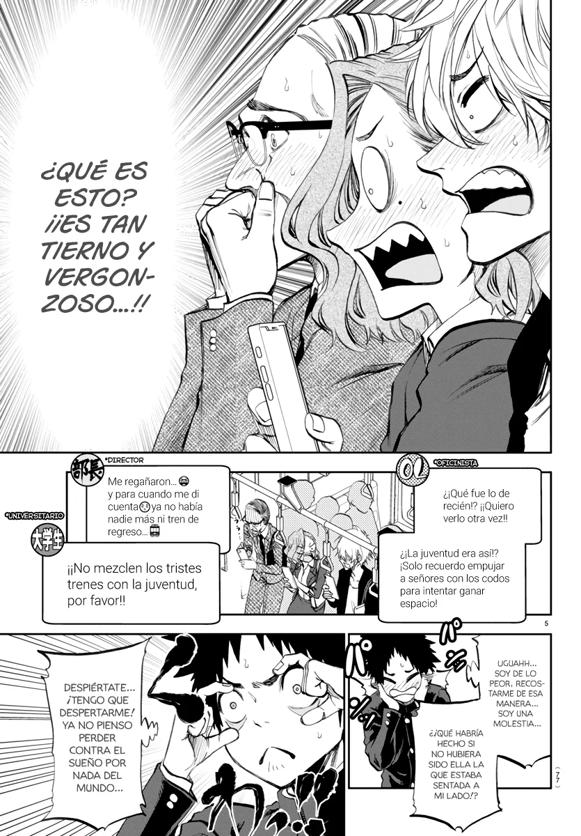 Kesa mo Yuraretemasu Capítulo 3 - Page 7