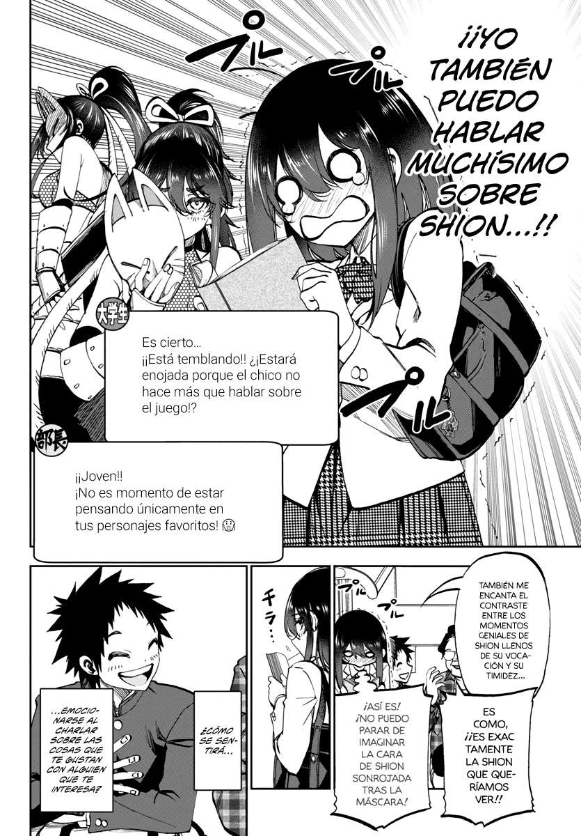 Kesa mo Yuraretemasu Capítulo 4 - Page 11