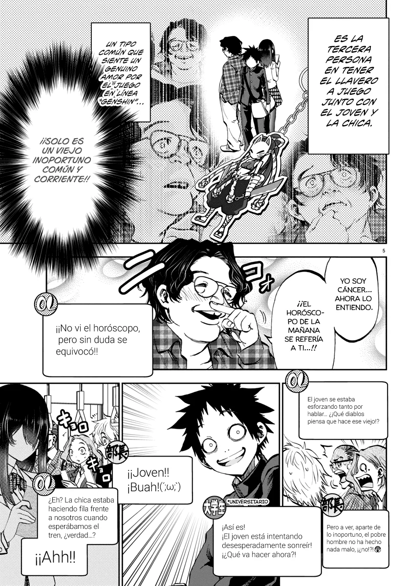 Kesa mo Yuraretemasu Capítulo 4 - Page 6