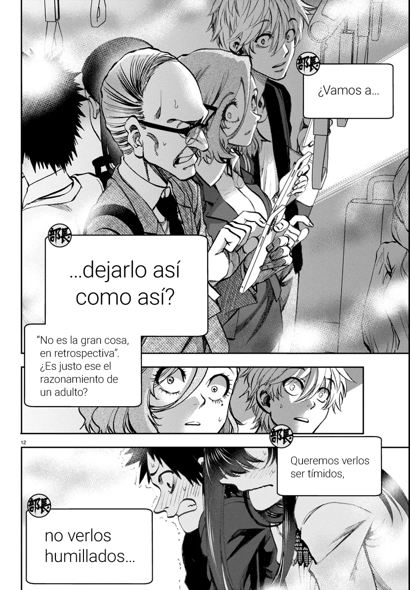 Kesa mo Yuraretemasu Capítulo 5 - Page 13