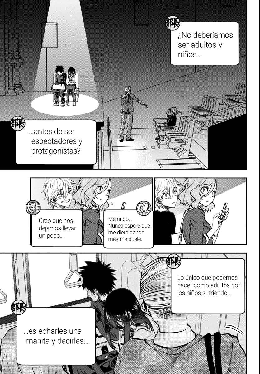 Kesa mo Yuraretemasu Capítulo 5 - Page 14