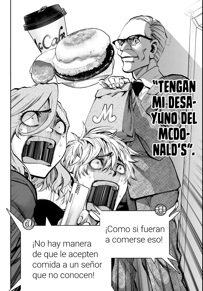 Kesa mo Yuraretemasu Capítulo 5 - Page 15