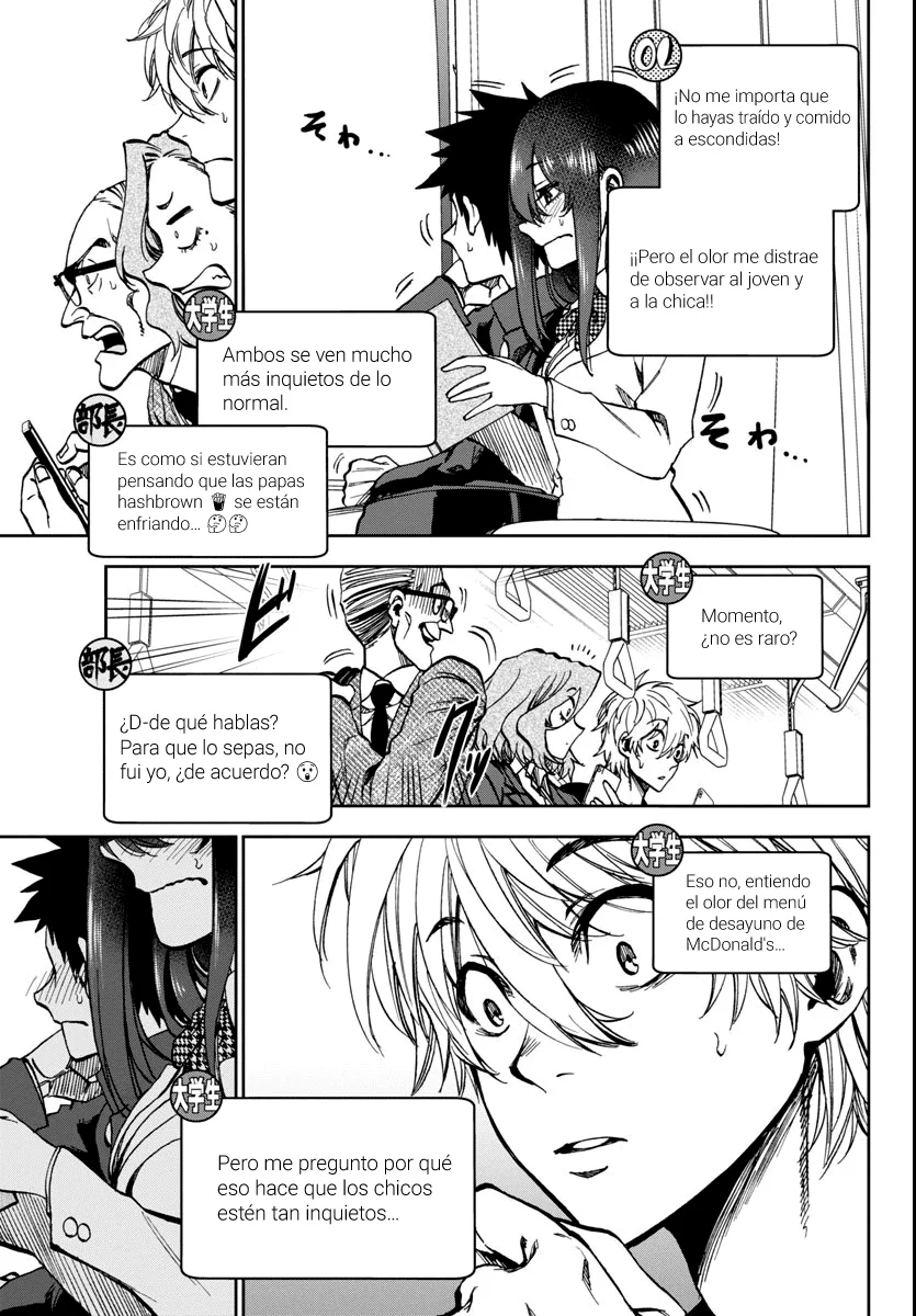 Kesa mo Yuraretemasu Capítulo 5 - Page 4