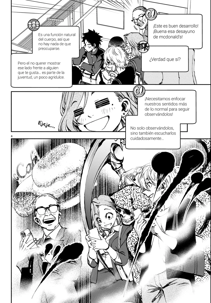 Kesa mo Yuraretemasu Capítulo 5 - Page 7