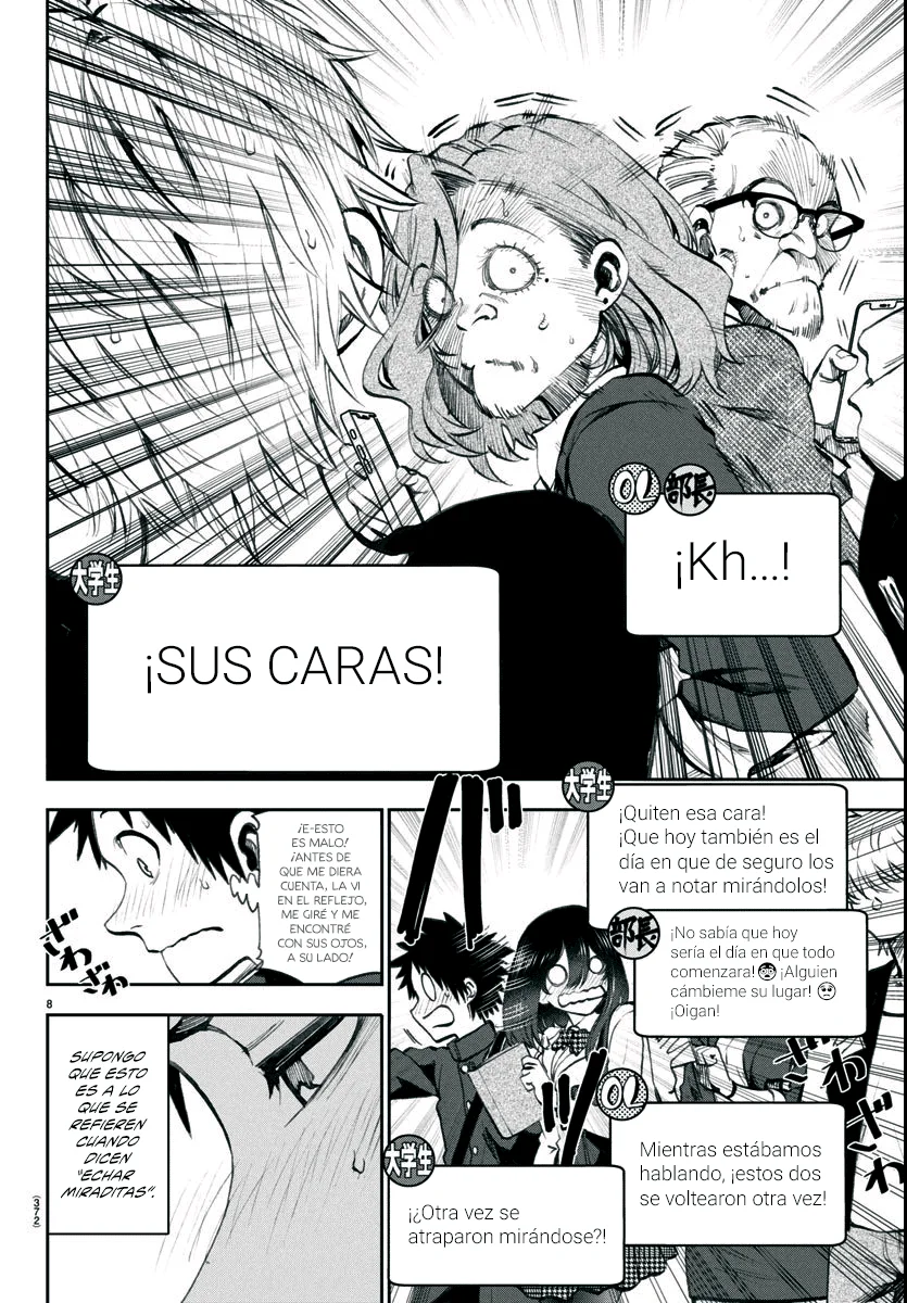 Kesa mo Yuraretemasu Capítulo 6 - Page 10