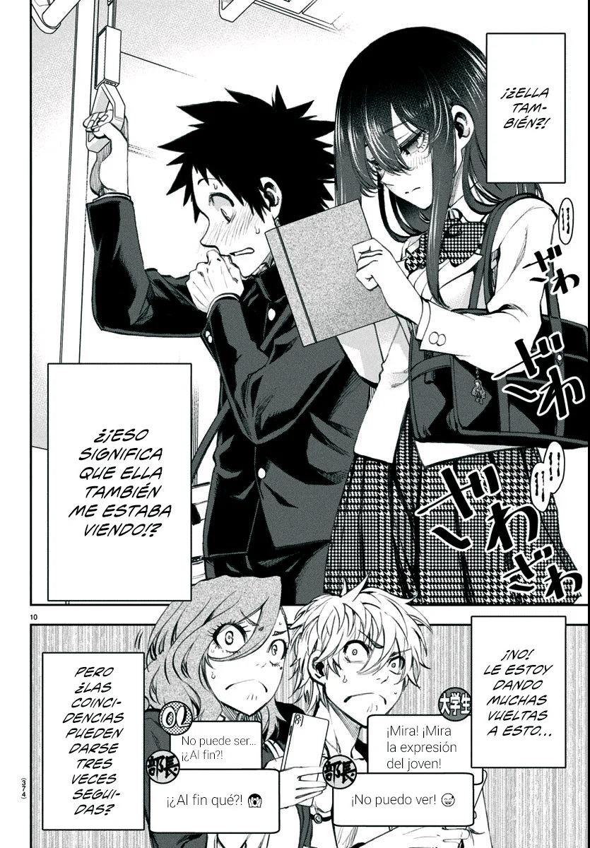 Kesa mo Yuraretemasu Capítulo 6 - Page 12