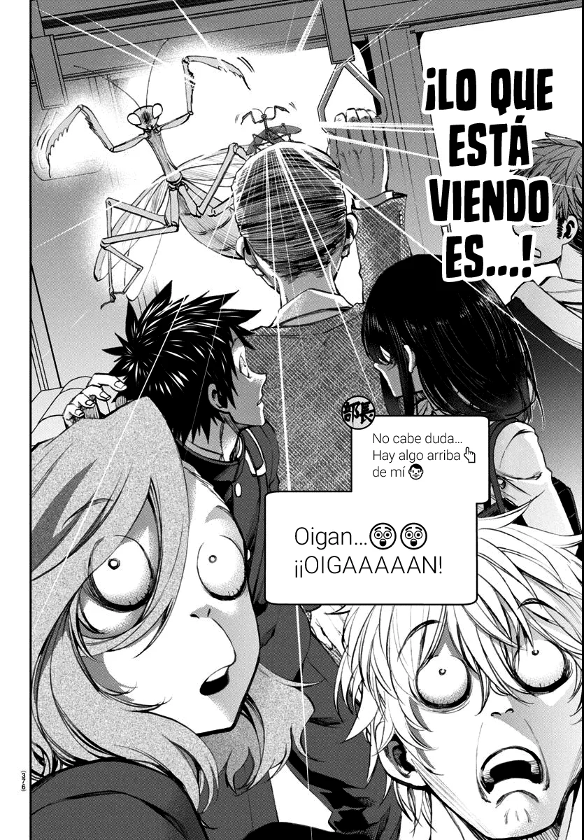 Kesa mo Yuraretemasu Capítulo 6 - Page 14