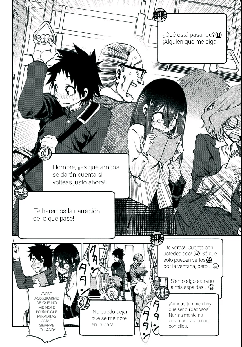 Kesa mo Yuraretemasu Capítulo 6 - Page 6