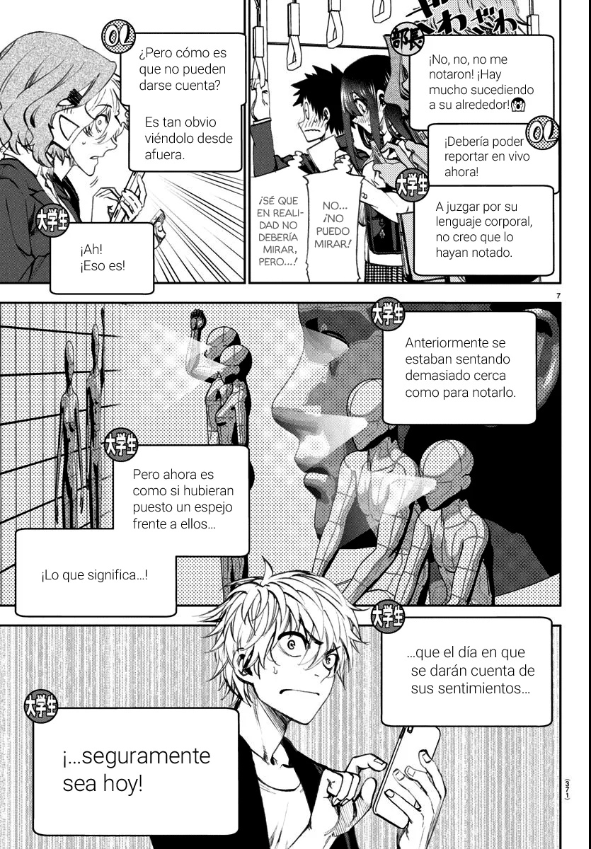 Kesa mo Yuraretemasu Capítulo 6 - Page 9